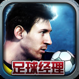 金年会app下载入口
