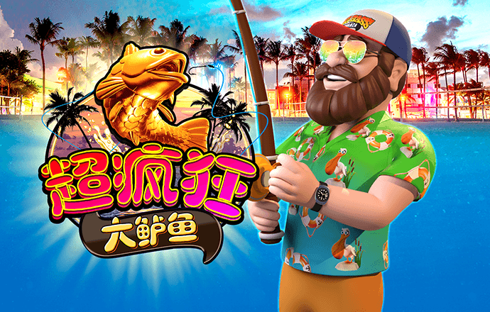 beat365唯一官网app下载