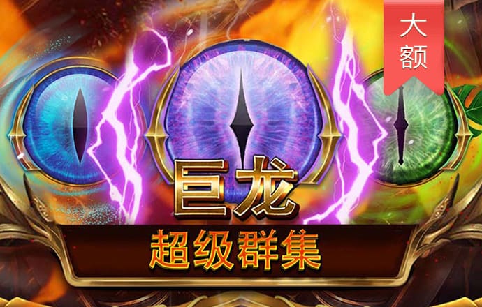 od体育官网