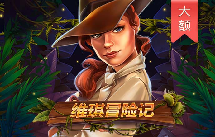 五五世纪官网平台