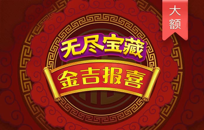 hth体育官网登入