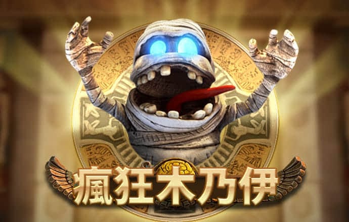 a8体育下载安卓