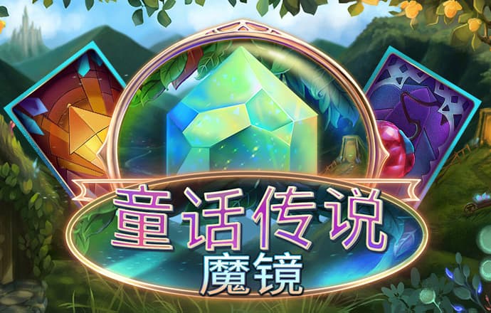 爱游戏官方网站入口|登录入口