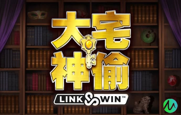 港澳宝典2